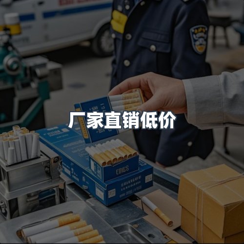 服务优势